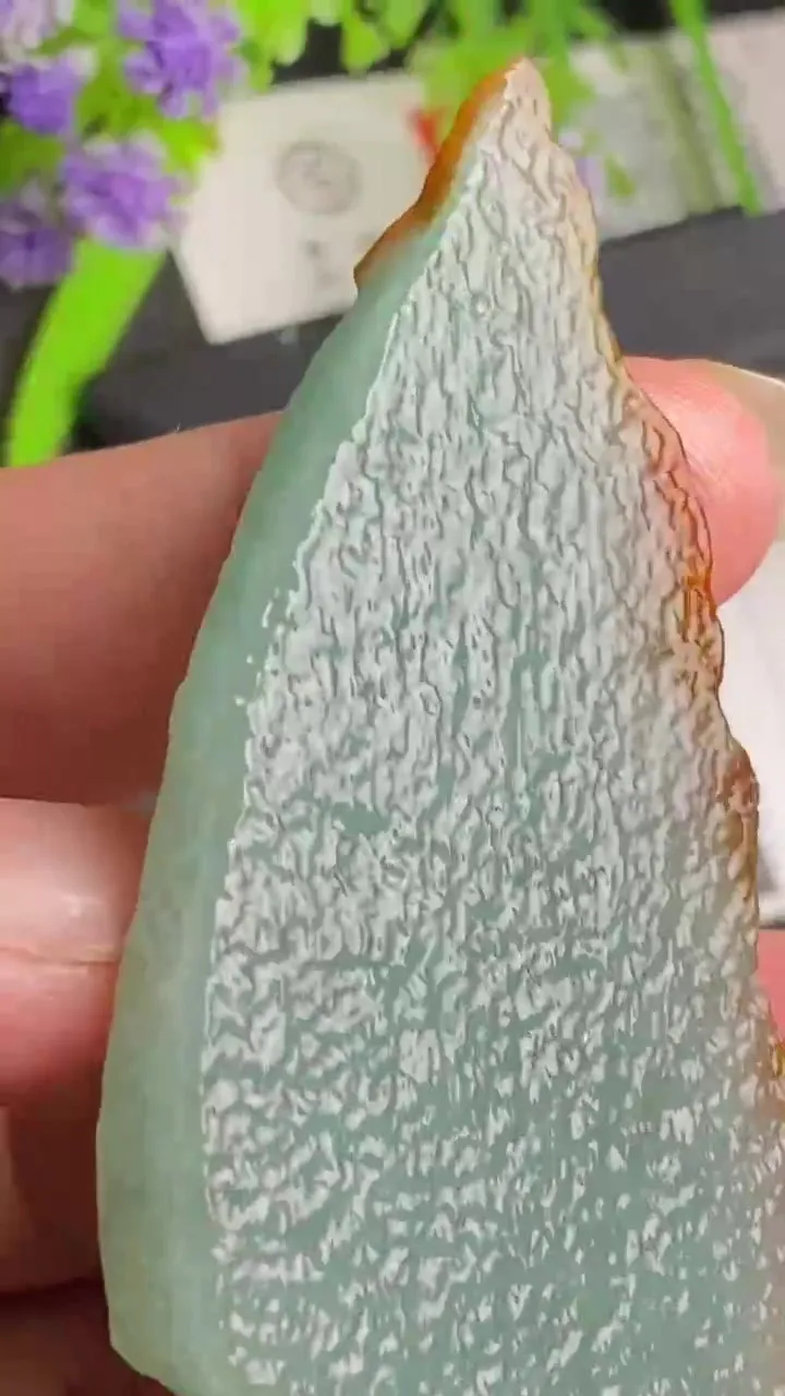 Natural Jade Rough Jadeite Raw (27g,70X36X5.9mm)-A5407
