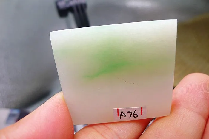 Natural Jade Rough Jadeite Raw (29g,3.9X3.5X0.7cm)